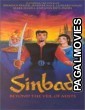 Sinbad Beyond the Veil of Mists (2000) Hollywood Hindi Dubbed Full Movie