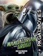 Star Wars - The Mandalorian and Grogu 2026 Full Movie