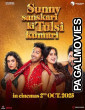 Sunny Sanskari Ki Tulsi Kumari (2025) Full Movie