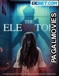 The Elevator (2023) Hollywood Hindi Dubbed Full Movie