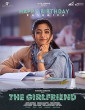 The Girlfriend (2025) Full Movie