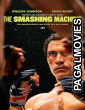 The Smashing Machine (2025) Full Movie