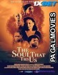 The Soul That Ties Us (2024) Hollywood Hindi Dubbed Full Movie