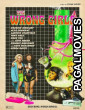 The Wrong Girls (2026) Full Movie