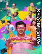 Timepass (2025) Full Movie