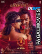 UI (2024) South Indian Hindi Dubbed Movie