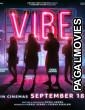 Vibe (2026) Full Movie