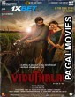 Viduthalai Part 2 (2024) Tamil Movie