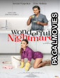 Wonderful Nightmare (2026) Full Movie
