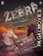 Zebra (2025) Full Movie