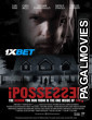 iPossessed (2025) Bengali Dubbed