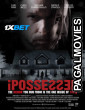 iPossessed (2025) Telugu Dubbed Movie